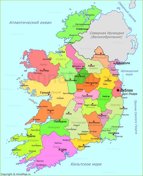 карта ирландии с городами